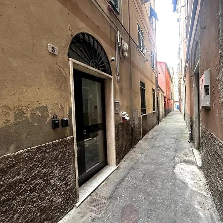 Designer - Luxury - Via Sestri - Free Wifi * Genova