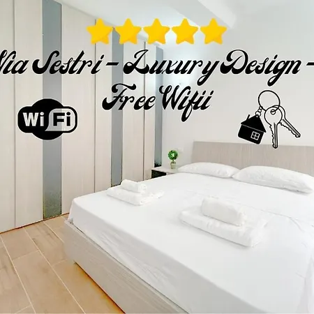 Daire Designer - Luxury - Via Sestri - Free Wifi *